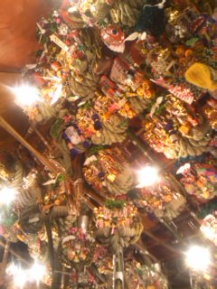 f:id:sugaree2005:20081117210519j:image