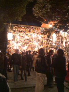 f:id:sugaree2005:20081117211105j:image