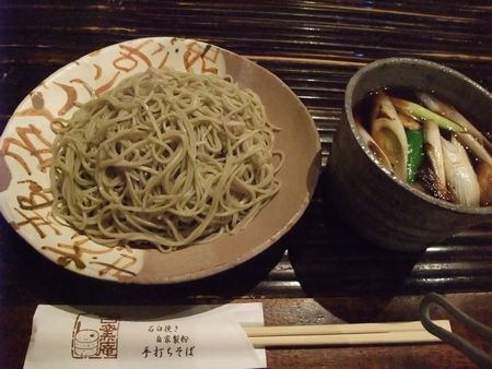 f:id:sugaree2005:20090322144917j:image f:id:sugaree2005:20090322144917j:image