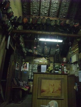 f:id:sugaree2005:20090814201139j:image:w220 f:id:sugaree2005:20090814201139j:image:w220