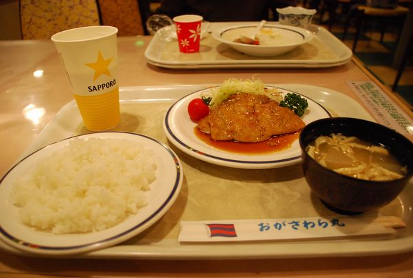 f:id:sugaree2005:20100314185709j:image f:id:sugaree2005:20100314185709j:image