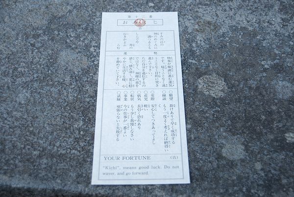 20100603182040