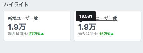 f:id:sugaret:20190126211907p:plain f:id:sugaret:20190126211907p:plain