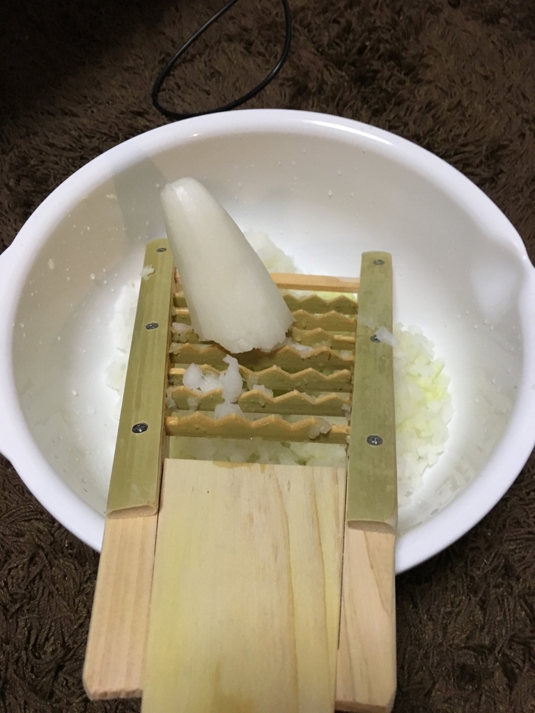 f:id:sugaret:20190126222000j:plain f:id:sugaret:20190126222000j:plain