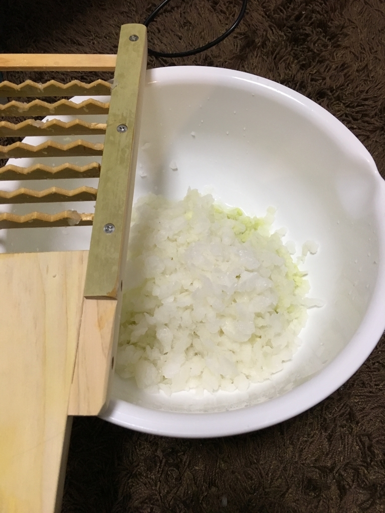 f:id:sugaret:20190126222026j:plain f:id:sugaret:20190126222026j:plain