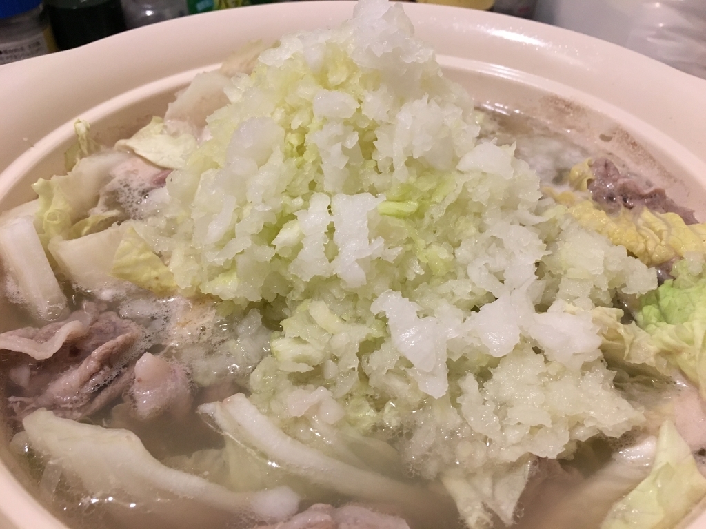 f:id:sugaret:20190126222656j:plain f:id:sugaret:20190126222656j:plain