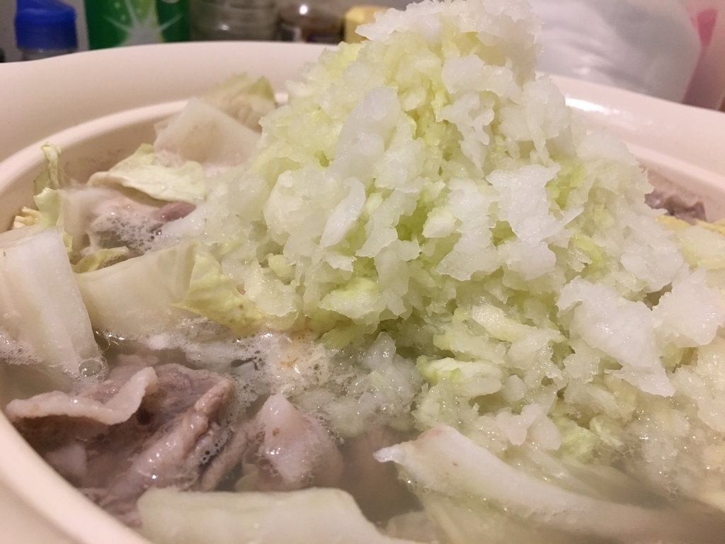 f:id:sugaret:20190126222806j:plain f:id:sugaret:20190126222806j:plain