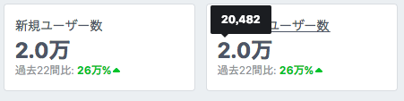 f:id:sugaret:20190128095621p:plain f:id:sugaret:20190128095621p:plain