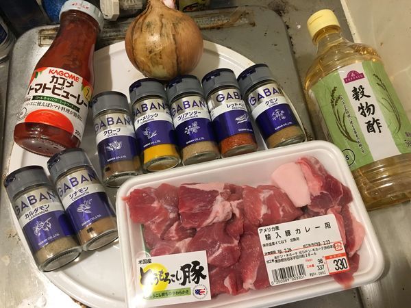f:id:sugaret:20190224191243j:image f:id:sugaret:20190224191243j:image