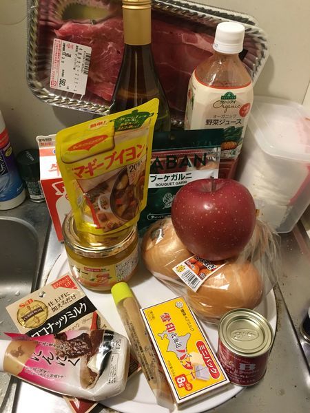 f:id:sugaret:20190305011258j:plain f:id:sugaret:20190305011258j:plain