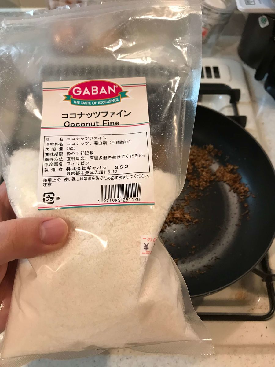 f:id:sugaret:20190714221140j:plain f:id:sugaret:20190714221140j:plain