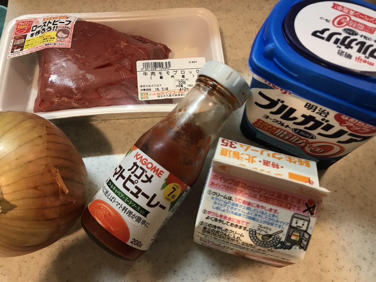 f:id:sugaret:20190716223103j:plain f:id:sugaret:20190716223103j:plain