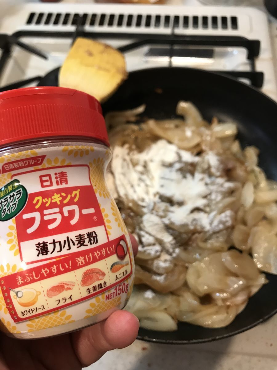 f:id:sugaret:20190716223311j:plain f:id:sugaret:20190716223311j:plain