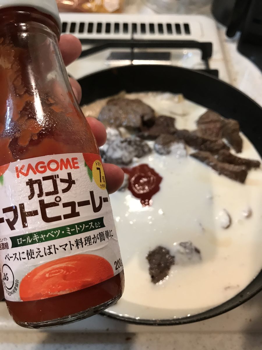 f:id:sugaret:20190716223359j:plain f:id:sugaret:20190716223359j:plain