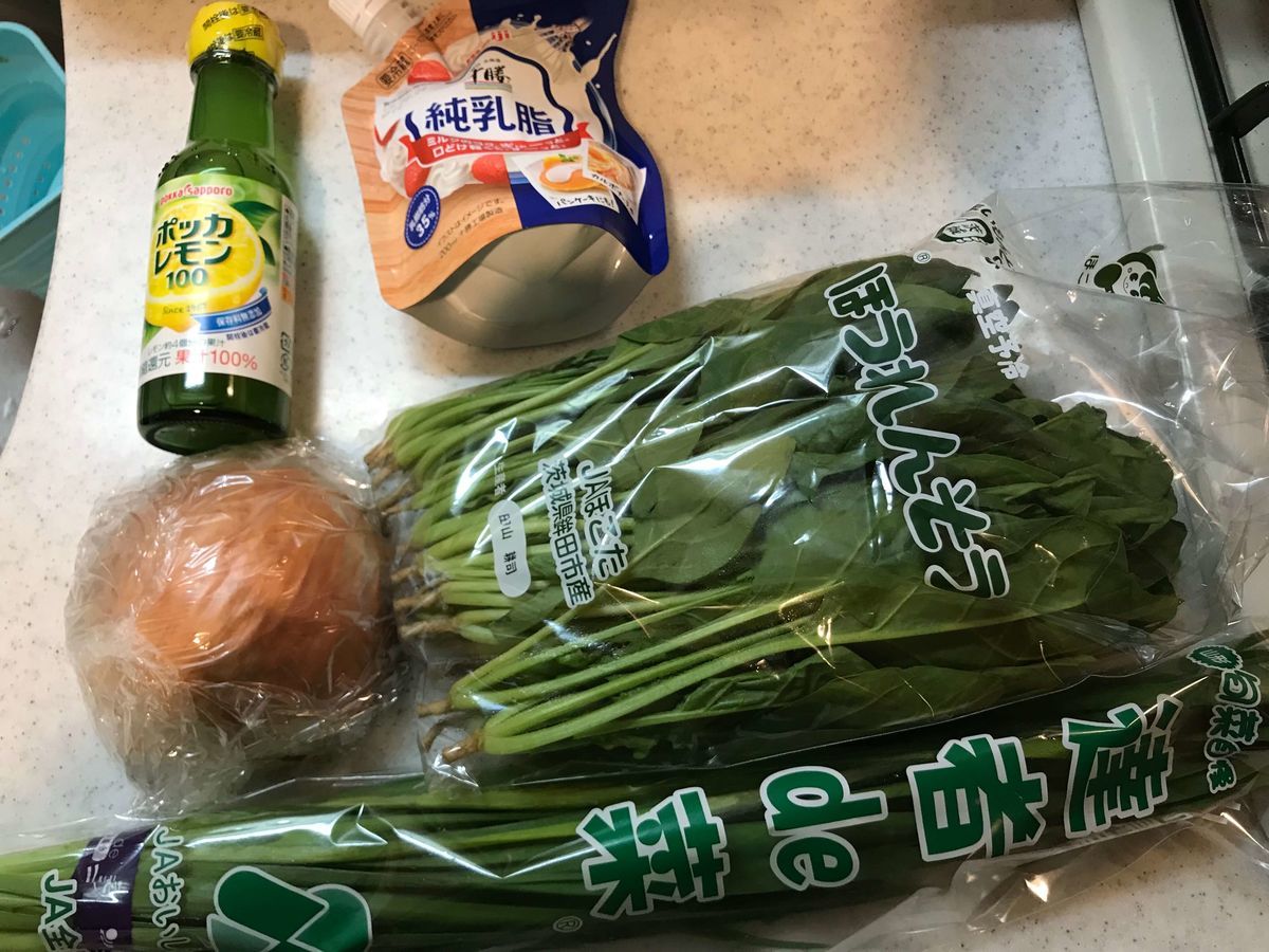 f:id:sugaret:20190721212758j:plain f:id:sugaret:20190721212758j:plain
