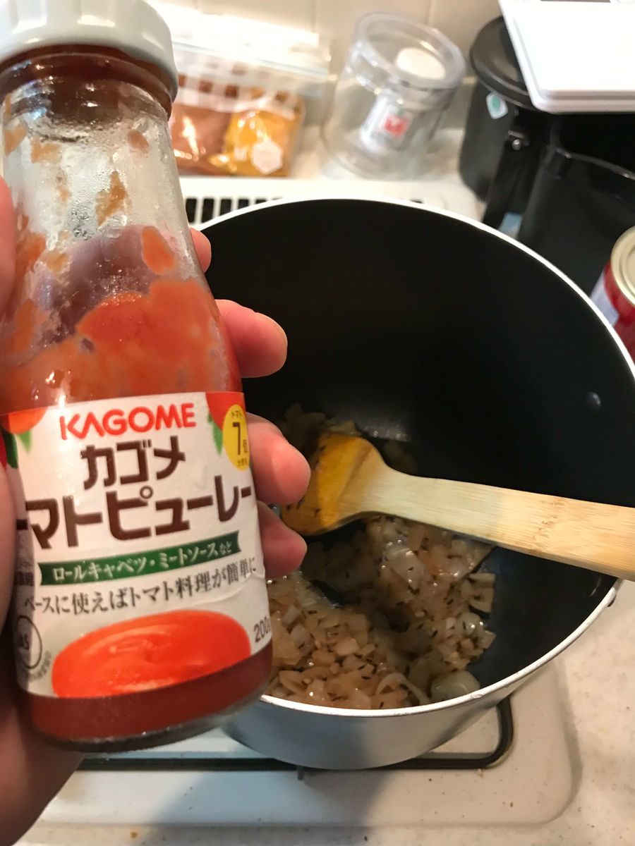 f:id:sugaret:20190721213018j:plain f:id:sugaret:20190721213018j:plain