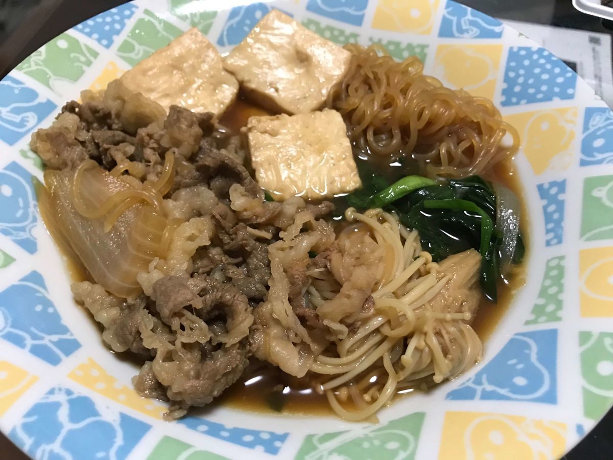 f:id:sugaret:20191020001756j:plain f:id:sugaret:20191020001756j:plain