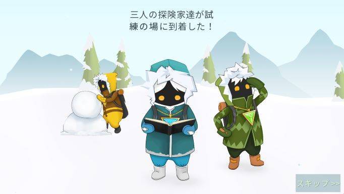 f:id:sugariku:20211109213228j:plain