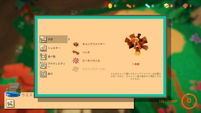 f:id:sugariku:20211110201013j:plain