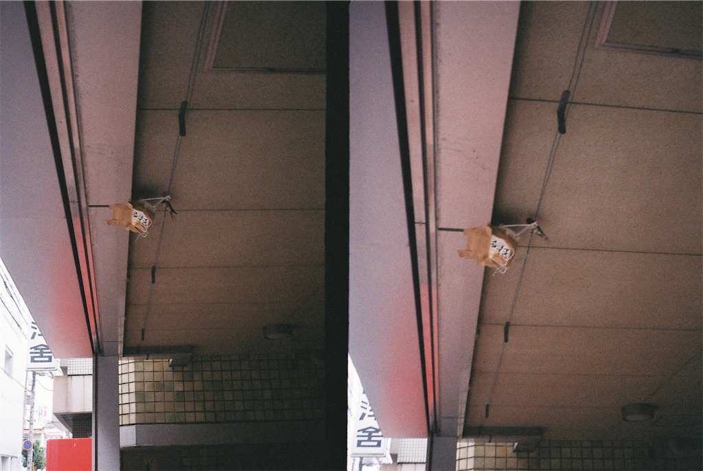 f:id:sugarless7:20200726103100j:image
