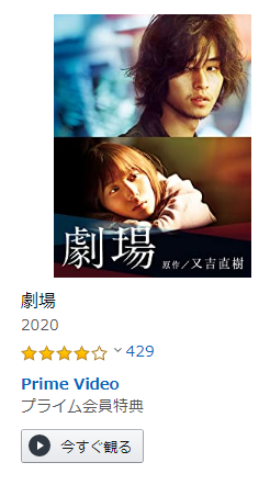 f:id:sugarless_ice:20200722111919p:plain