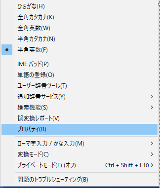 菅田将暉 がマイクロソフトを動かしたと錯覚してしまった Sugarless Time