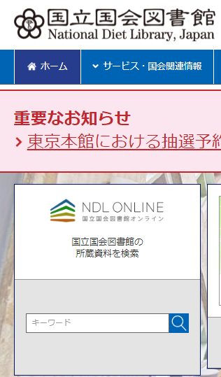 f:id:sugarless_ice:20210906223246p:plain