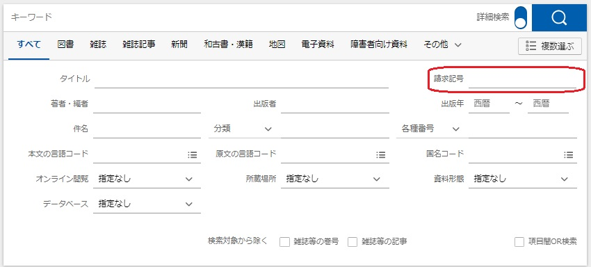 f:id:sugarless_ice:20210906224309p:plain