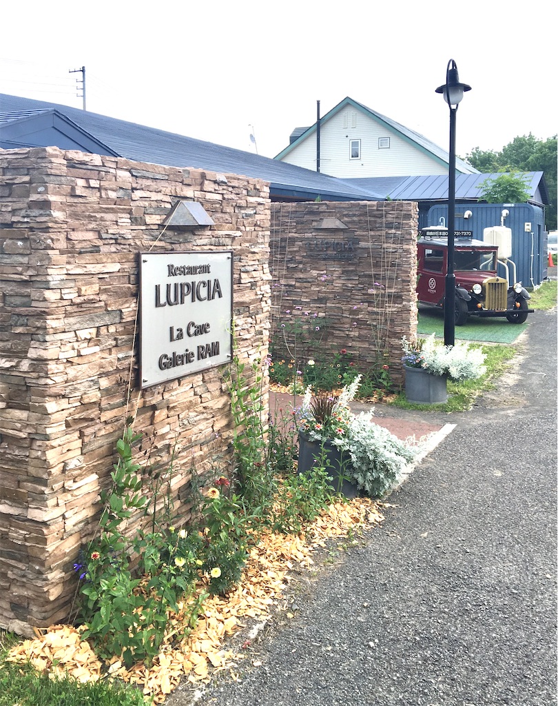 f:id:sugarmay827:20200718123838j:image