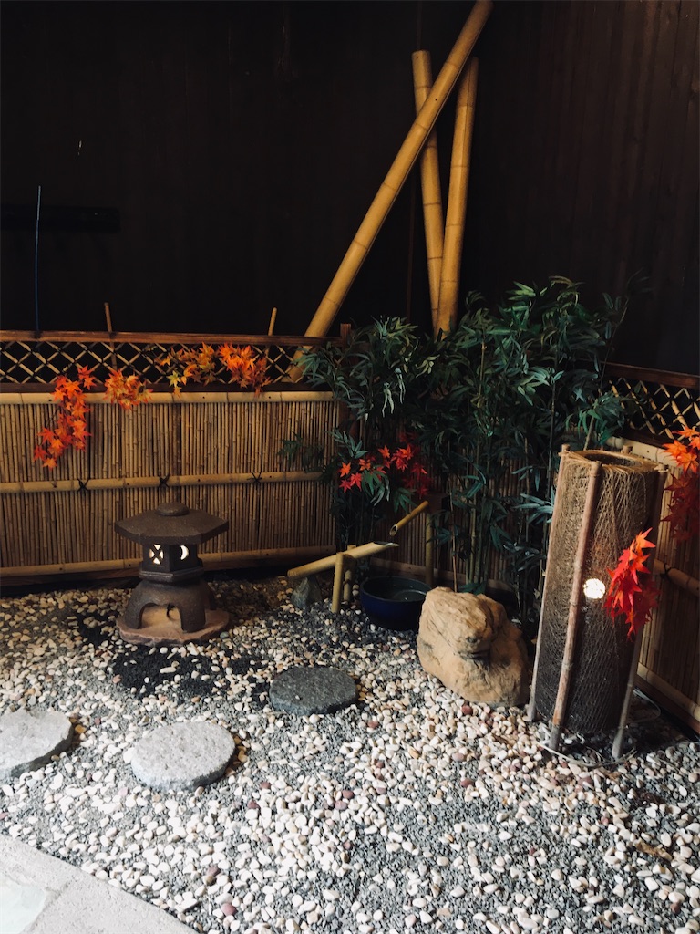 f:id:sugarmay827:20200728173001j:image