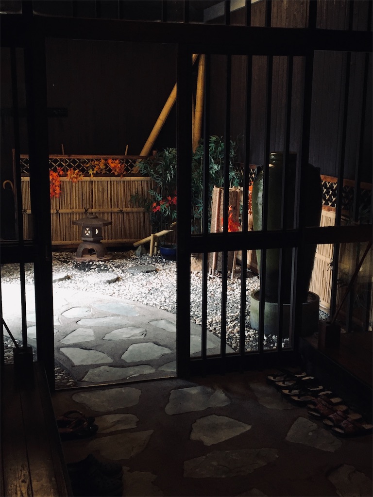 f:id:sugarmay827:20200728173005j:image