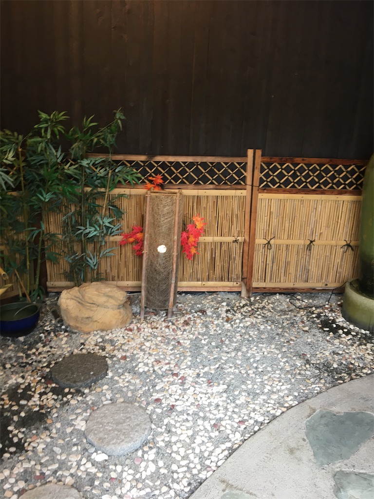 f:id:sugarmay827:20200728173009j:image