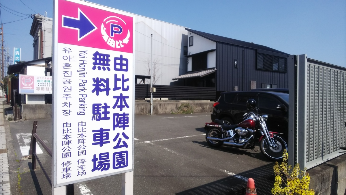f:id:sugarmusic:20190406235851j:plain:w400 f:id:sugarmusic:20190406235851j:plain:w400