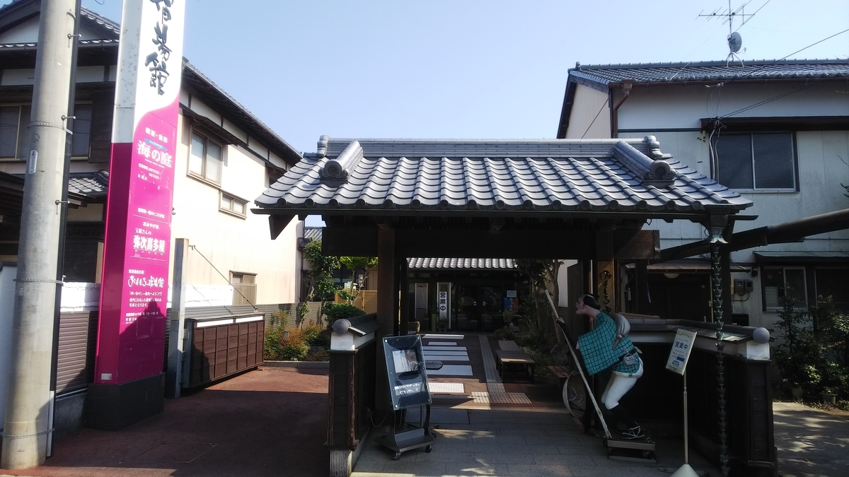 f:id:sugarmusic:20190407003915j:plain:w400 f:id:sugarmusic:20190407003915j:plain:w400