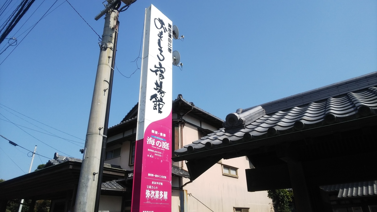 f:id:sugarmusic:20190407004005j:plain:w400 f:id:sugarmusic:20190407004005j:plain:w400