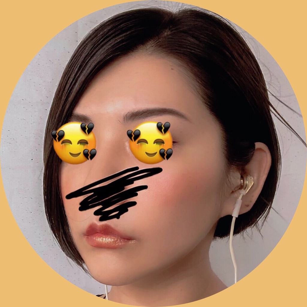 f:id:sugarmyheart:20190622061056j:image f:id:sugarmyheart:20190622061056j:image