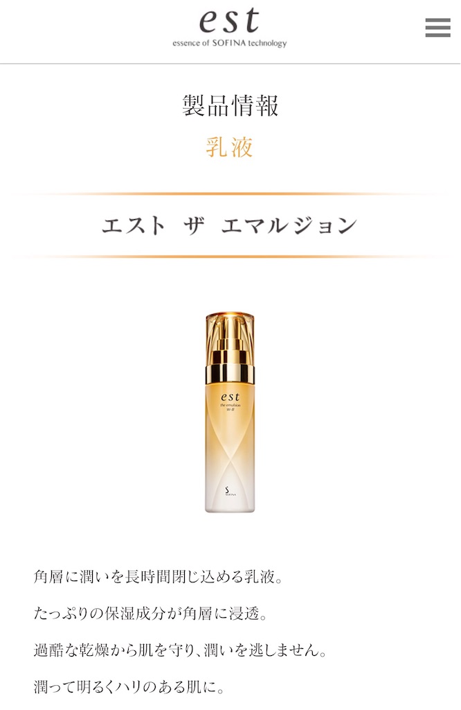 f:id:sugarmyheart:20191004115108j:image f:id:sugarmyheart:20191004115108j:image