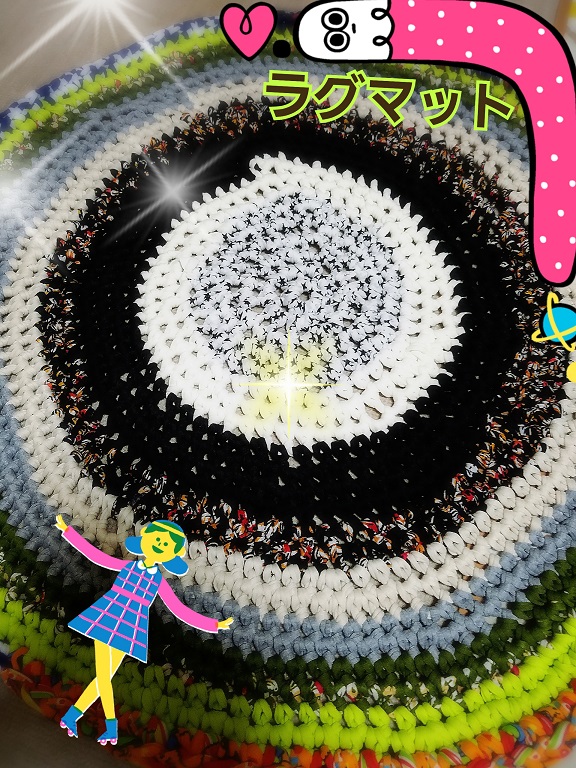 f:id:sugarnail:20200714104249j:plain