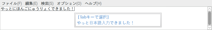 f:id:sugarpug:20180605000237p:plain f:id:sugarpug:20180605000237p:plain