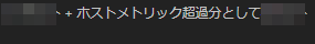f:id:sugartomato:20171207172729p:plain f:id:sugartomato:20171207172729p:plain