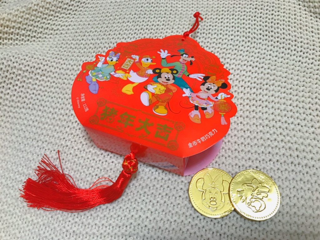 Shdl おすすめ お気に入りグッズ お土産 19 番外編 My Disney Experience