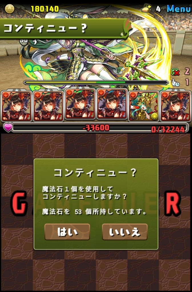 f:id:sugaryo1224:20170907221248j:plain f:id:sugaryo1224:20170907221248j:plain