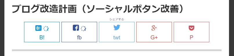 f:id:sugaryo1224:20170910162900j:plain f:id:sugaryo1224:20170910162900j:plain
