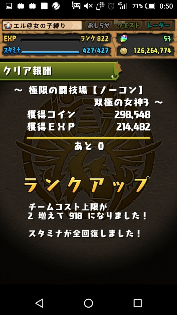 f:id:sugaryo1224:20170916064136j:plain f:id:sugaryo1224:20170916064136j:plain