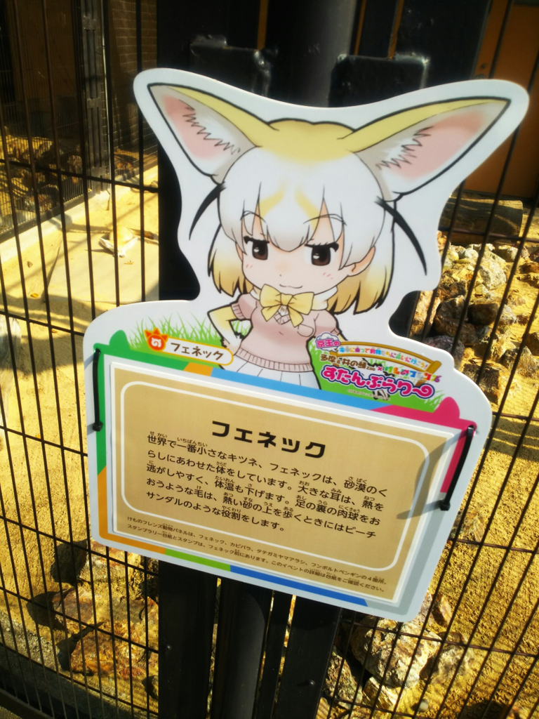 f:id:sugaryo1224:20171018043217j:plain f:id:sugaryo1224:20171018043217j:plain