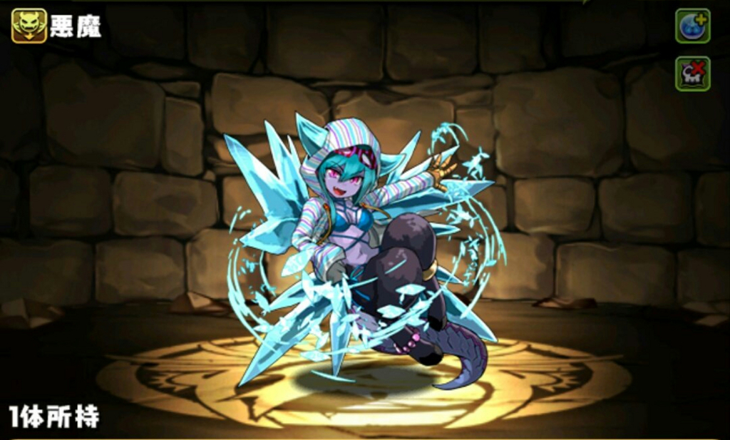 f:id:sugaryo1224:20171024214138j:plain