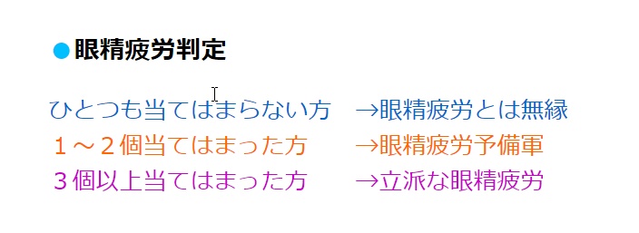 f:id:sugaryo1224:20171025174735j:plain