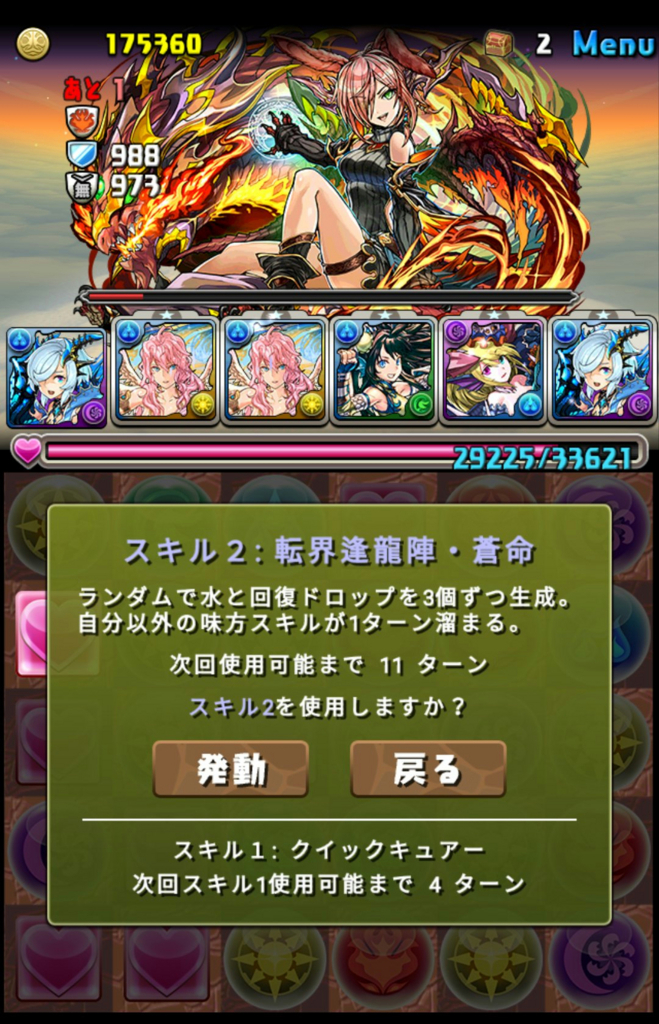 f:id:sugaryo1224:20171119002444j:plain f:id:sugaryo1224:20171119002444j:plain