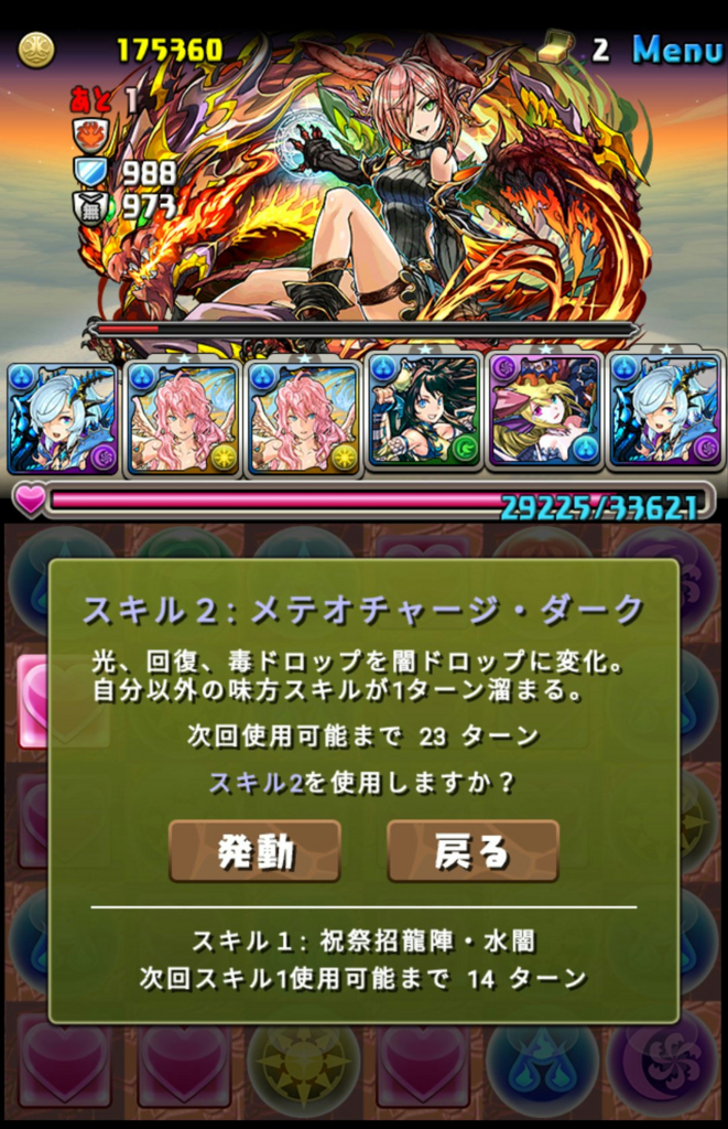 f:id:sugaryo1224:20171119002455j:plain f:id:sugaryo1224:20171119002455j:plain