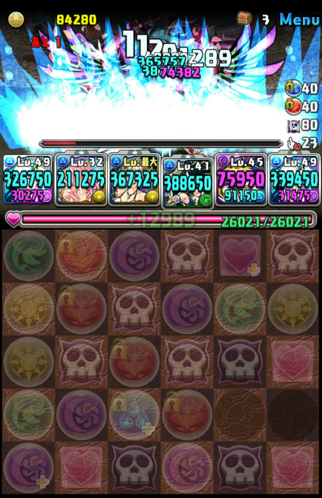 f:id:sugaryo1224:20171124000830j:plain f:id:sugaryo1224:20171124000830j:plain